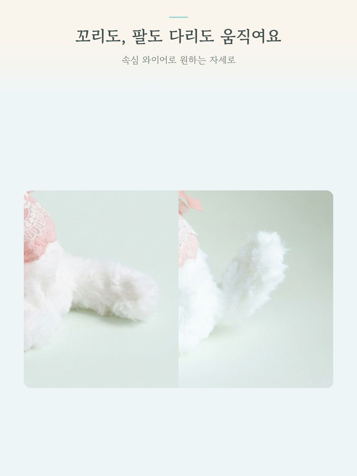 S 사이즈 · 주문 제작